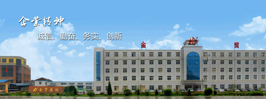 鋁蜂窩芯