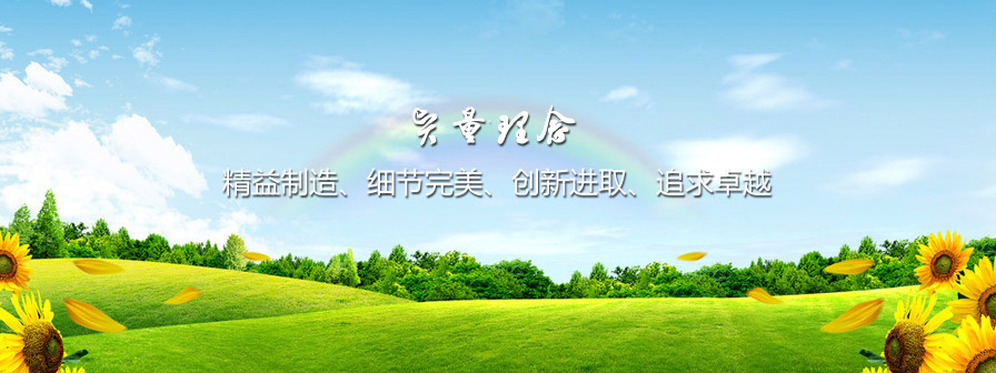 鋁蜂窩芯