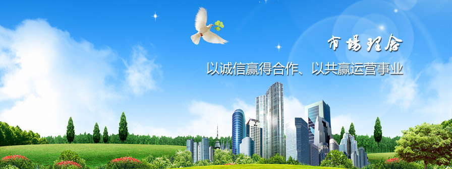 鋁蜂窩芯